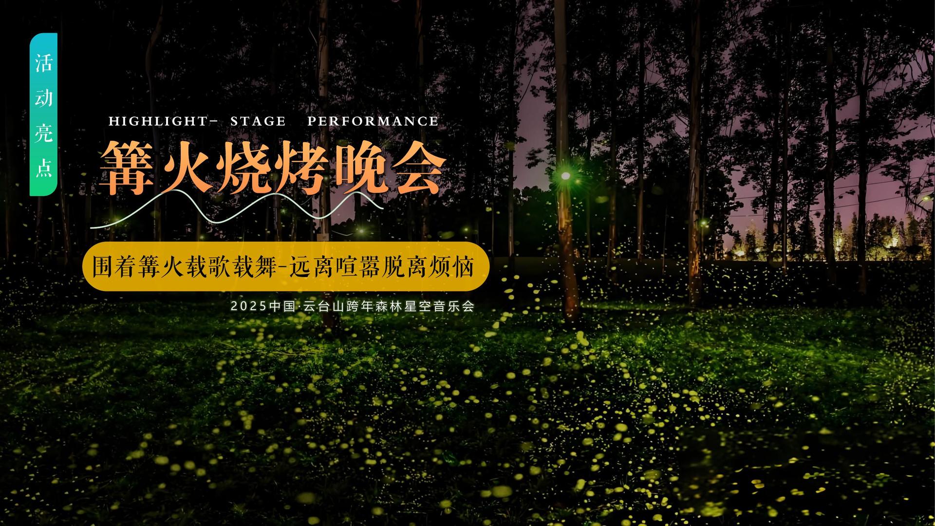 玄元影视品牌故事